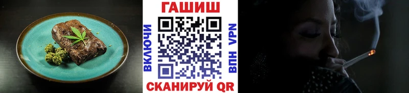 Cannafood марихуана  Родники 