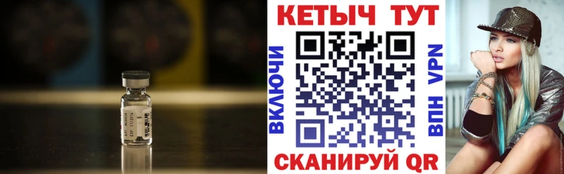 ОМГ ОМГ сайт  Родники  КЕТАМИН VHQ 