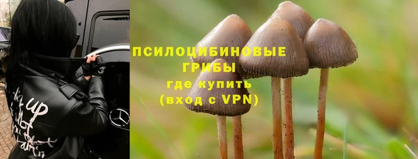 первитин Аркадак