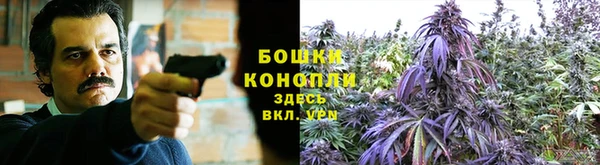 герыч Армянск