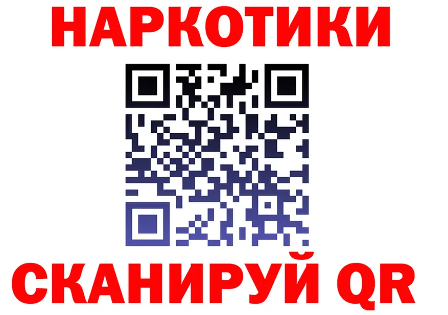 МЕТАДОН VHQ зеркало shop блэк спрут Родники