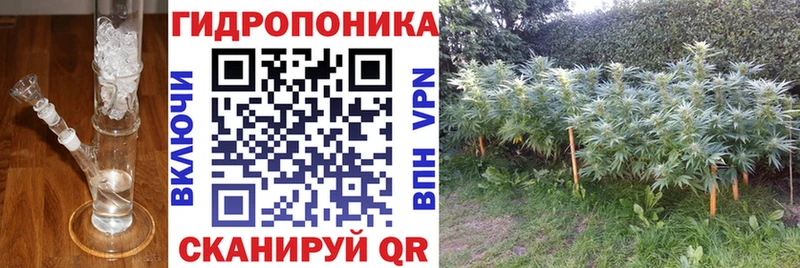 Марихуана THC 21%  дарк нет состав  Родники 